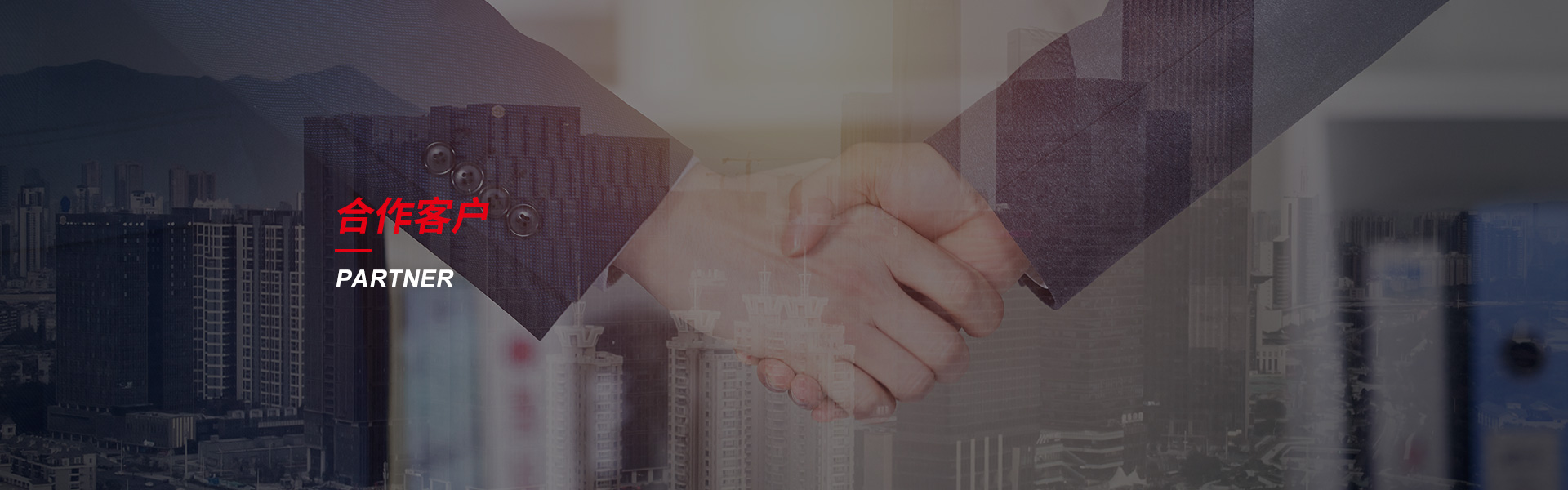 鹿寨钢筋套筒生产厂家